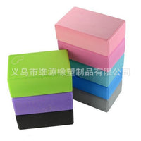 EVA Yoga Block for Beginners, Stretching, Pilates, and Dance
