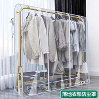 Waterproof Garment Dust Cover for Clothes Storage, Washable and Moisture-proof