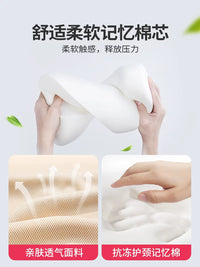 U-Shaped Travel Neck Pillow for Car Airplane Train