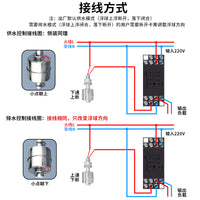 Stainless Steel SUS304 Float Switch for Water Level Control in Water Towers and Boilers
