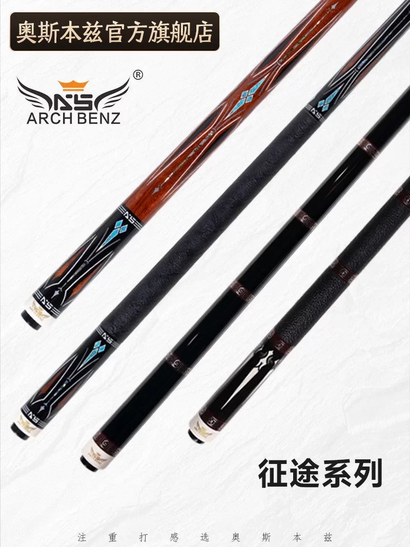 Osbornes Official Flagship Store Journey 3124 Billiard Cue Chinese Eight-Ball Nine-Ball Big Head Professional Pool Cue Set