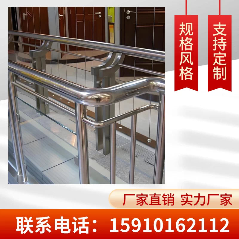 Stainless Steel Balcony Railing - Outdoor Safety Fence for Residential and Commercial Use