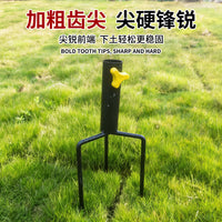 Outdoor Umbrella Ground Spike Stand for Sunshade and Stall Umbrellas, Black Steel