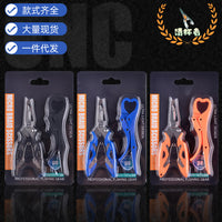 Stainless Steel Fishing Pliers Set with Hook Remover, Fish Gripper, and Line Cutter for Anglers