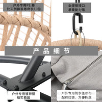 Outdoor Detachable Wicker Hanging Basket Chair for Patio Balcony Garden