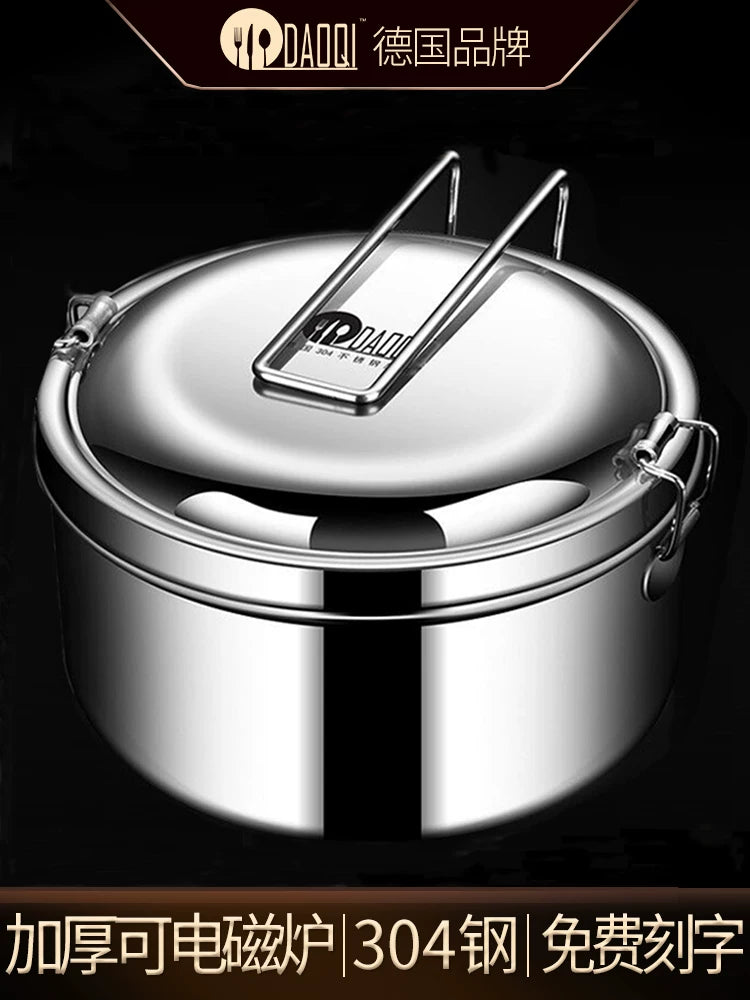 Daoqi 304 Stainless Steel Lunch Box with Lid, Round Food Grade Bento Box for Students and Office Workers
