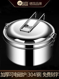 Daoqi 304 Stainless Steel Lunch Box with Lid, Round Food Grade Bento Box for Students and Office Workers