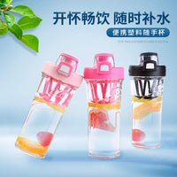 Tritan Shaker Bottle for Protein Powder and Fitness, Portable Large Capacity Water Bottle