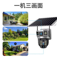 V380 10x Zoom 4MP HD Solar Powered Outdoor Security Camera with Night Vision