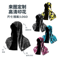 Hooded Cooling Sports Towel for Outdoor Fitness, Sun Protection, Quick-Dry & Breathable