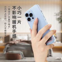 Invisible Ultra-Thin Metal Foldable Phone Stand with Ring Holder for Desktops
