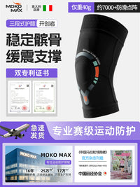 MOKOMAX Sports Knee Brace for Running Cycling Hiking - Non-Slip Joint Protection Sleeve