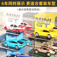 Stackable Display Case for MiniGT 1:64 Diecast Model Cars with Front Opening Door
