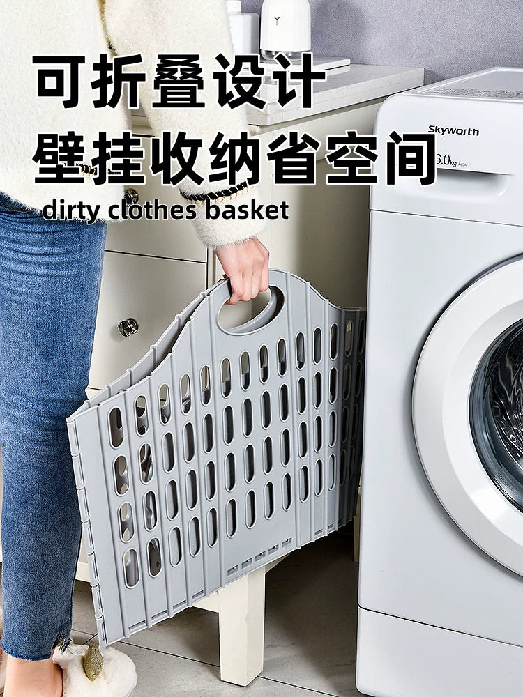 Foldable Laundry Hamper with Hollow Design, Large Capacity Dirty Clothes Storage Basket