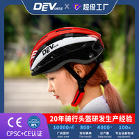 DEVIATE Adult Cycling Helmet for Mountain and Road Bikes