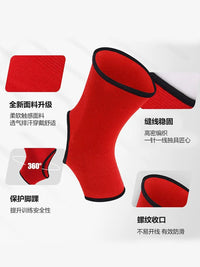 Boxing Ankle Support Muay Thai MMA Kickboxing Foot Protector Gel Padded Gloves Set for Adults & Kids