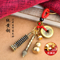 Brass Five-Emperor Coin Keychain with Wenchang Pagoda and Brush Charms