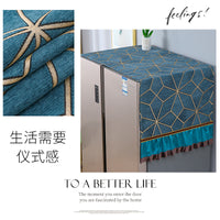 Refrigerator Dust Cover with Storage Pockets for Single/Double Door Fridges, Microwaves, Washing Machines
