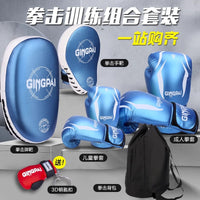 Boxing Gloves Set for Adults and Kids - Professional Training Gear with Focus Mitts and Kick Pads