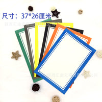 8K Bordered Drawing Paper for Kids, Art Studio Creative Painting Paper with Colored Edges, 50 Sheets