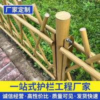Stainless Steel Bamboo-Look Garden Fence for Outdoor Vegetable Patches and Rural Landscaping
