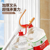 Retractable Clothes Drying Pole with Fork Head for Home and Dormitory Use