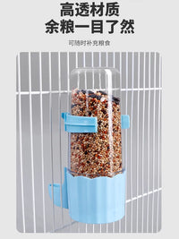 Automatic Bird Water Feeder Pigeon Parrot Hanging Food Dispenser Drinker for Cage Accessories