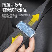 Car Seat Belt Adjuster Clip for Comfort and Safety, Prevents Neck and Abdominal Discomfort