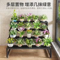 Multi-Tier Metal Plant Stand for Indoor Outdoor Balcony Garden