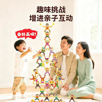 Stacking Hercules Blocks Toy Set for Babies and Toddlers, Educational Stacking Game with Figures