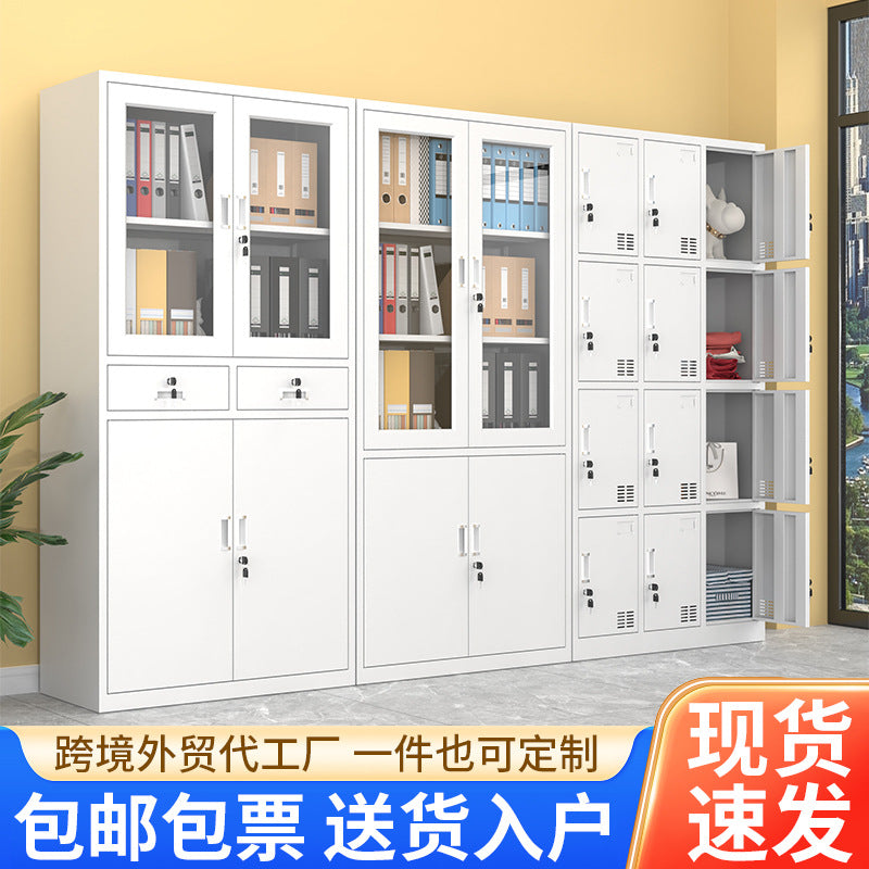 Steel Office Filing Cabinet with Lock, Storage Locker for Documents and Employee Dormitories