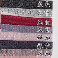 LOLITA Dotted Mesh Fabric for Dresses and Curtains - Japanese Style Jacquard Net Fabric