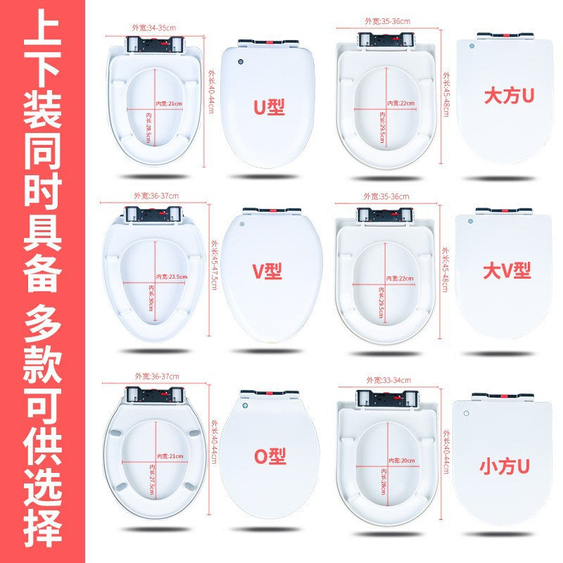 Toilet Seat Cover Thickened Slow-Close for U/V/O-Shape Toilets