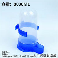 Automatic Bird Feeder and Water Dispenser for Parrots and Small Birds, Hanging Design