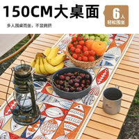 Portable Wooden Roll-Up Camping Table with Folding Legs for Outdoor Picnics and Markets