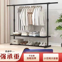 German-Style Foldable Single-Pole Clothes Drying Rack for Indoor and Balcony Use