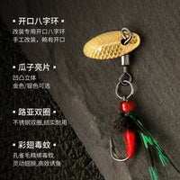 Winged Mosquito Fly Fishing Lures Set with Lure Box for Trout Bass Panfish