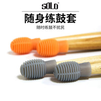 SOLO Drumstick Silicone Mute Tips for Practice, Electronic Drum Pad Accessory, 2-Pack