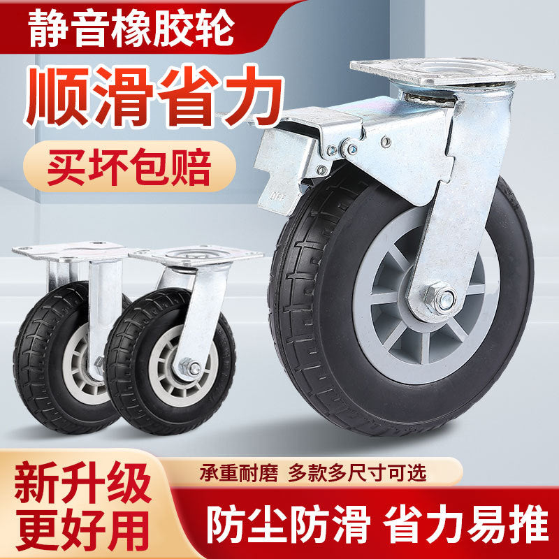 Heavy Duty Swivel Caster Wheels with Brake, Silent Rubber Casters for Carts and Trolleys