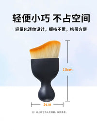 Professional Musical Instrument Cleaning Brush for Piano Guitar Violin Erhu Dust Removal Soft Bristle Maintenance Tool