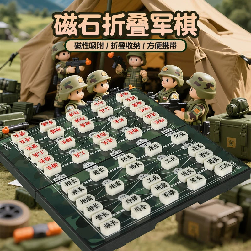 Magnetic Folding Chinese Army Chess Set with Chessboard for Kids, 2-in-1 Board Games