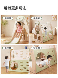 Kids Indoor/Outdoor Climbing Frame with Slide and Swing Set