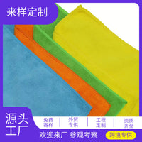 Kitchen Dishwashing Microfiber Cleaning Cloth for Grease and Stain Removal