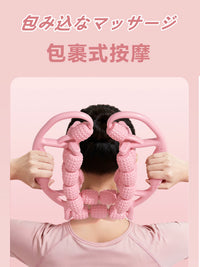 Leg Muscle Roller Massager for Relaxation and Stretching