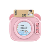 Tang Dynasty Poetry Learning Machine for Kids with Chinese and English Content
