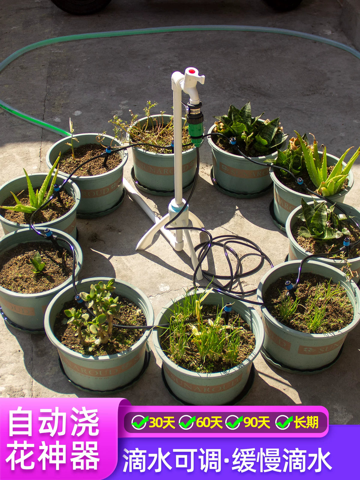 Automatic Drip Irrigation Kit for Potted Plants and Gardens