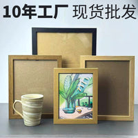 Minimalist Wooden Photo Frame for Wall or Tabletop Display, Multiple Sizes