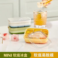 Food-Grade Silicone Ice Cube Tray with Soft Bottom for Easy Release, Refrigerator Ice Maker Mold