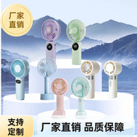 2026 New Portable Foldable Mini Digital Display USB Rechargeable Fan with 5 Speeds for Home Dormitory Office