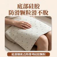 Wormwood Rattan Seat Cushion for Office & Home, Cooling Summer Chair Pad with Herbal Filling